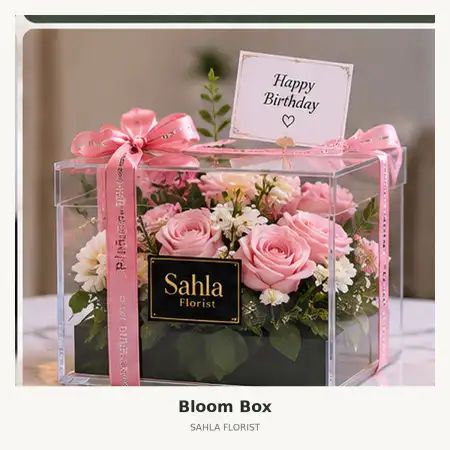 Bloom Box Nganjuk